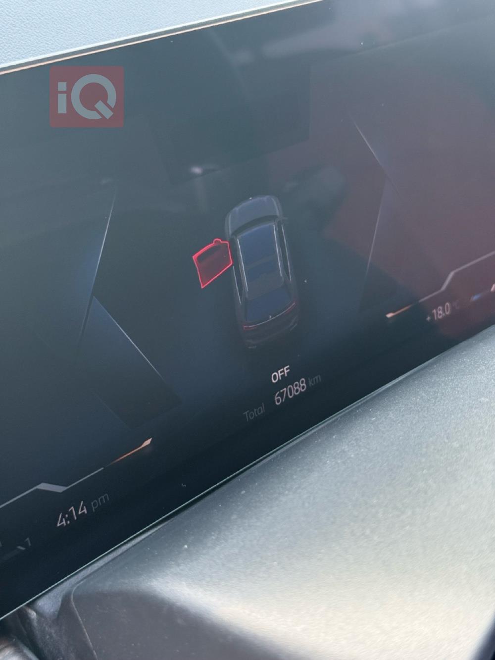 بي ام دبليو X7